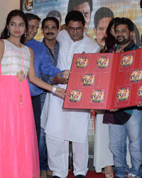 Veer Maratha Music Launch