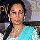 Vidhu Vinod Chopra Film Festival Premiere