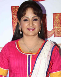 Upasana Singh