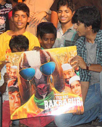 Yeh Hai Bakrapur Music Launch