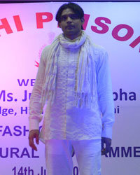 Tihar Jail Fashion Show