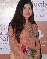 Alka Yagnik