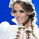 Miss Kosovo