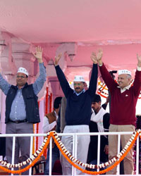 AAP Oath Ceremony