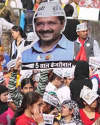 AAP Oath Ceremony