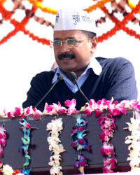 AAP Oath Ceremony