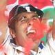 Vaughan holds up the Ashes at The Oval cricket ground in London.