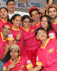 BCL Inaugural Match