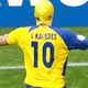 Kaviedes celebrates his goal against Costa Rica with team mates during FIFA World Cup 2006