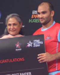 Pro Kabaddi League Delhi Vs Jaipur