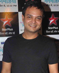 iddharth Kumar Tewary