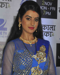 Zee TV Launches New Show Kala Teeka