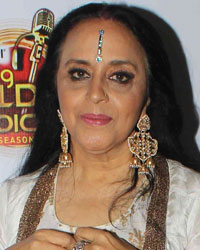 Ila Arun