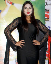 Pritam Pyaare Aur Woh Launch