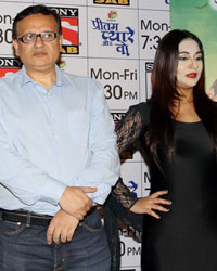 Pritam Pyaare Aur Woh Launch