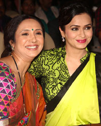 Satrangi Sasural Serial Launch