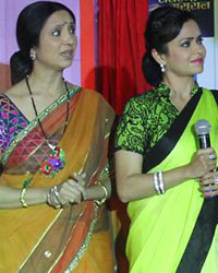 Satrangi Sasural Serial Launch