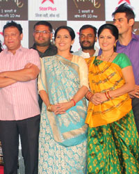 Tamanna Serial Launch