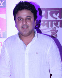 Ali Asgar