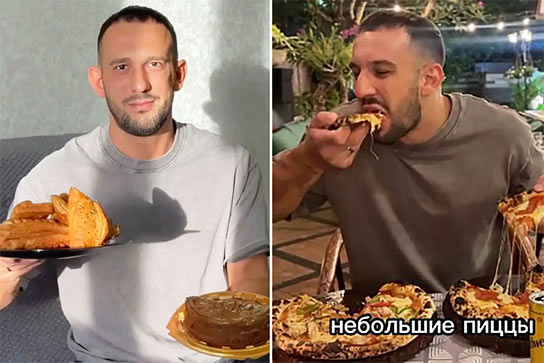 Russian Fitness Influencer's 10,000-Calorie Junk Food Experiment Turns Deadly