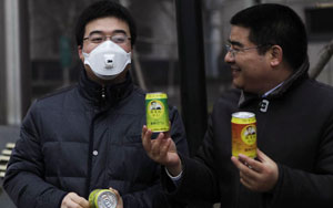 Fresh bottled air goes on sale in smog-choked China