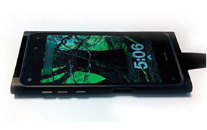 World's first 3D smartphone from Amazon?
