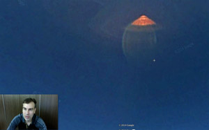 Google Earth captures 'UFO' with alien in US