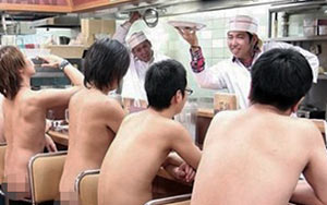 Japan's first naked restaurant opens, but only for thin people with no tattoos