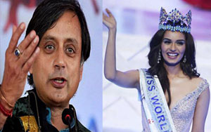 Miss World 2017 gives graceful reply to Tharoor's `chillar` remark