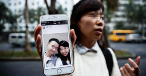 Chinese woman discovers that her boyfriend of more than a year was actually a woman too