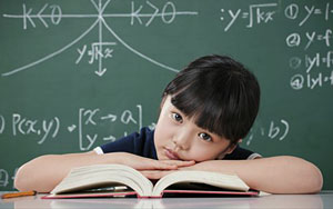 This Math Question For Class 5 Students In China Has Stumped Adults