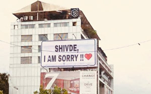 Man Puts Up 300 Billboards and Signs Overnight to Ask Girlfriend's Forgiveness