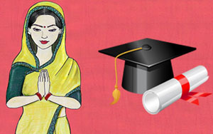 Adarsh Bahu Certificate: Bhopal University to launch term bridal course for women