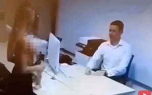 Woman Takes Clothes off in Front of Bank Manager in Attempt to Secure a Loan