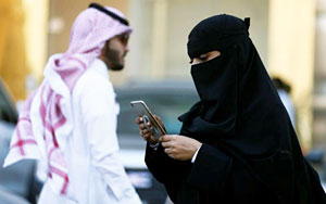 Controversial App Allows Saudi Men to Track Women And Prevent Them From Leaving the Country