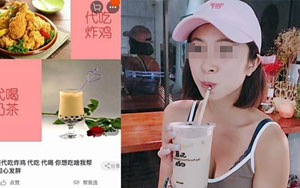 Chinese People Are Hiring Others to Consume Tasty Food on Their Behalf