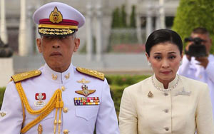 Thai king Vajiralongkorn marries 'bodyguard' making her queen