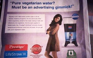 Company introduces 'pure vegetarian water', Twitter goes ... What!?