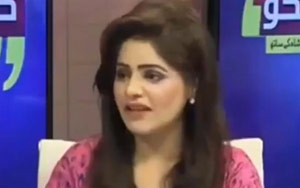 Anchor on Pak show confuses Apple Inc with fruit, gets trolled on Twitter