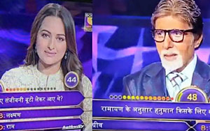 Netizens Troll Sonashi Sinha After She Fails to Answer Simple Ramayan Question on KBC11