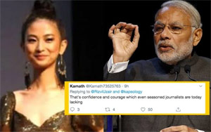 Focus On Women Instead Of Cows - Miss Kohima Contestant's Message For PM Modi