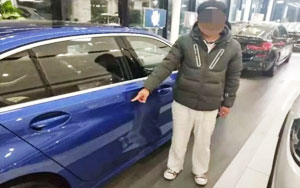 Man Allegedly Scratches Car at Dealership So His Father Would Buy It for Him