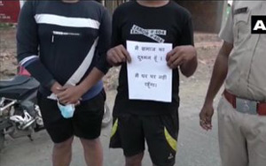 MP cops' experiment to keep people indoors is winning the Internet