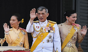 Thailand King 'isolates' himself with harem of 20 women in Germany's luxury hotel