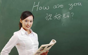 Nepal schools make Mandarin compulsory after China offers to pay teachers' salaries