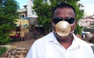 Pune Man Wears Gold Mask Worth Rs 2.89 Lakh To Protect Himself From Coronavirus