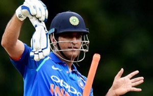 Consider Me Retired - MS Dhoni Calls It Quits