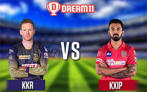 IPL 2020 - Match No. 46 - Kolkata Knight Riders vs Kings XI Punjab - Preview and Predictions