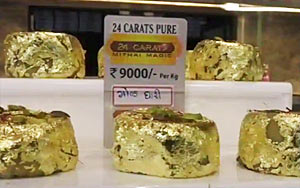 Surat Shop Launches Special Sweet 'Gold Ghari' at Rs 9,000 per kg