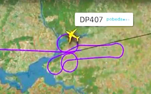 Two Pilots Below Investigation For 'Drawing a Huge Penis in Sky'